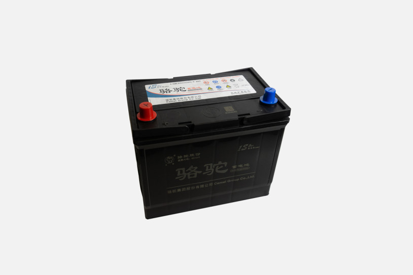 Vorderansicht Hebebühnenbatterie für die SP50